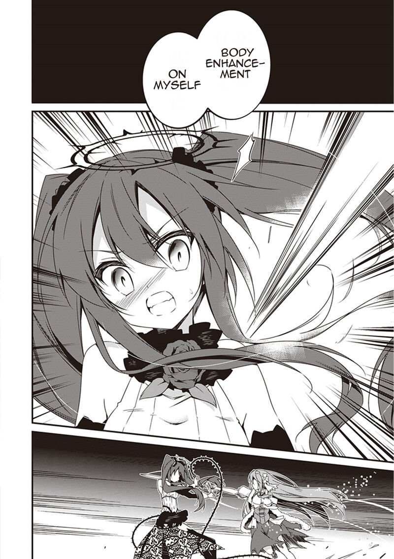 hakoniwa_oukoku_no_souzoushu_sama_20_10