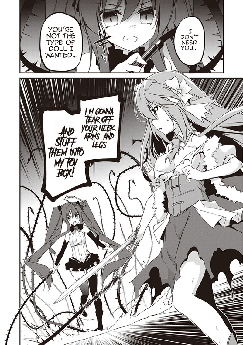 hakoniwa_oukoku_no_souzoushu_sama_20_12