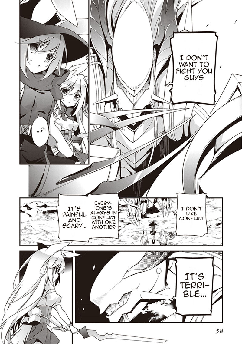 hakoniwa_oukoku_no_souzoushu_sama_20_16
