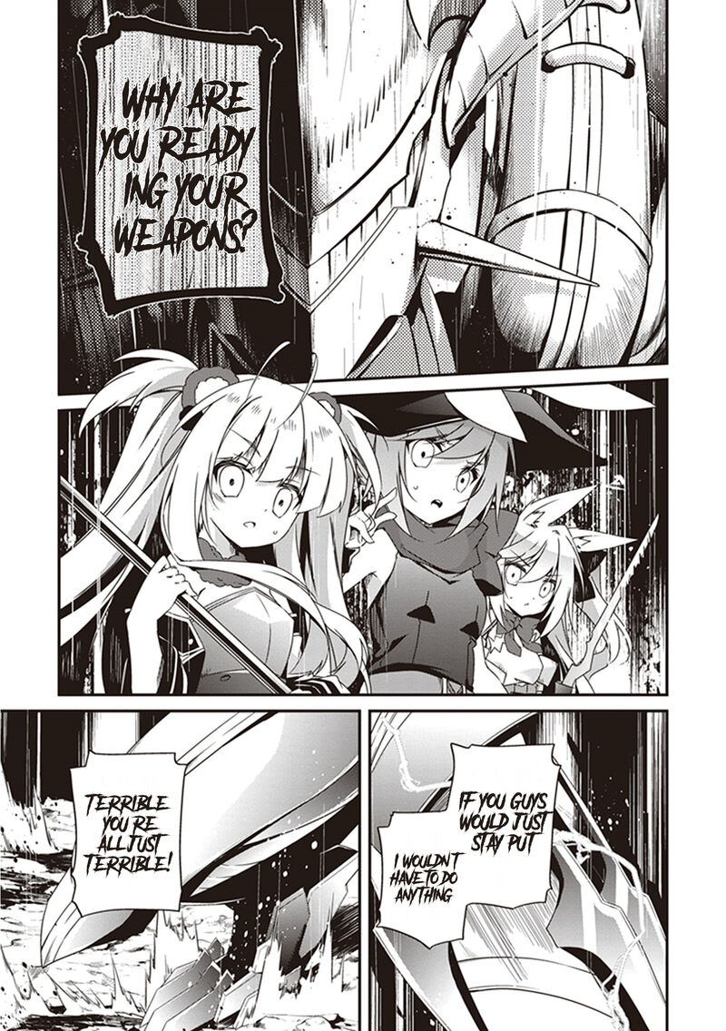 hakoniwa_oukoku_no_souzoushu_sama_20_17