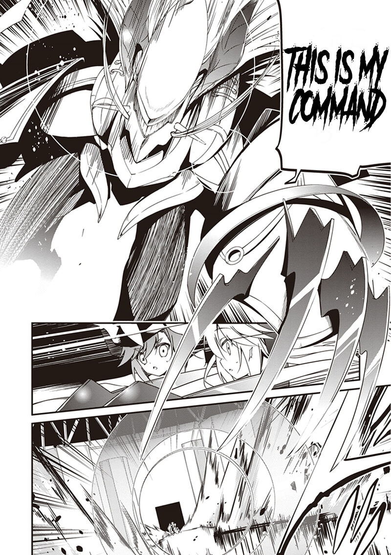 hakoniwa_oukoku_no_souzoushu_sama_20_4