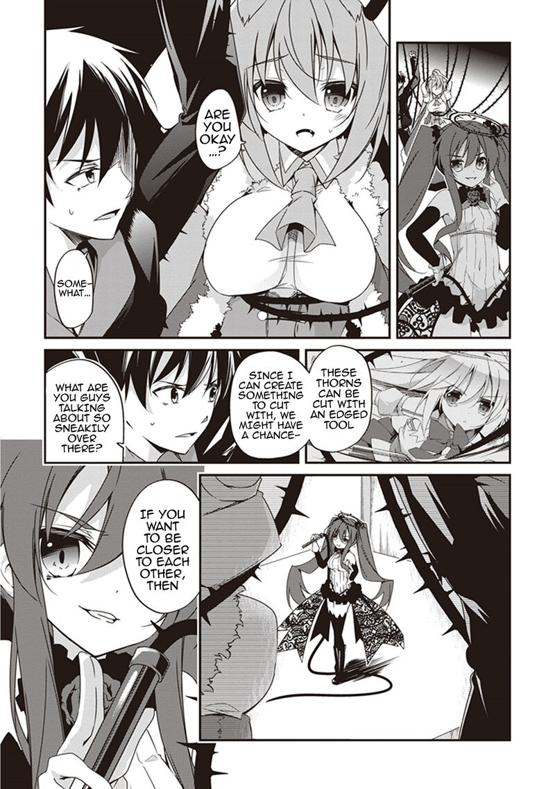 hakoniwa_oukoku_no_souzoushu_sama_20_5