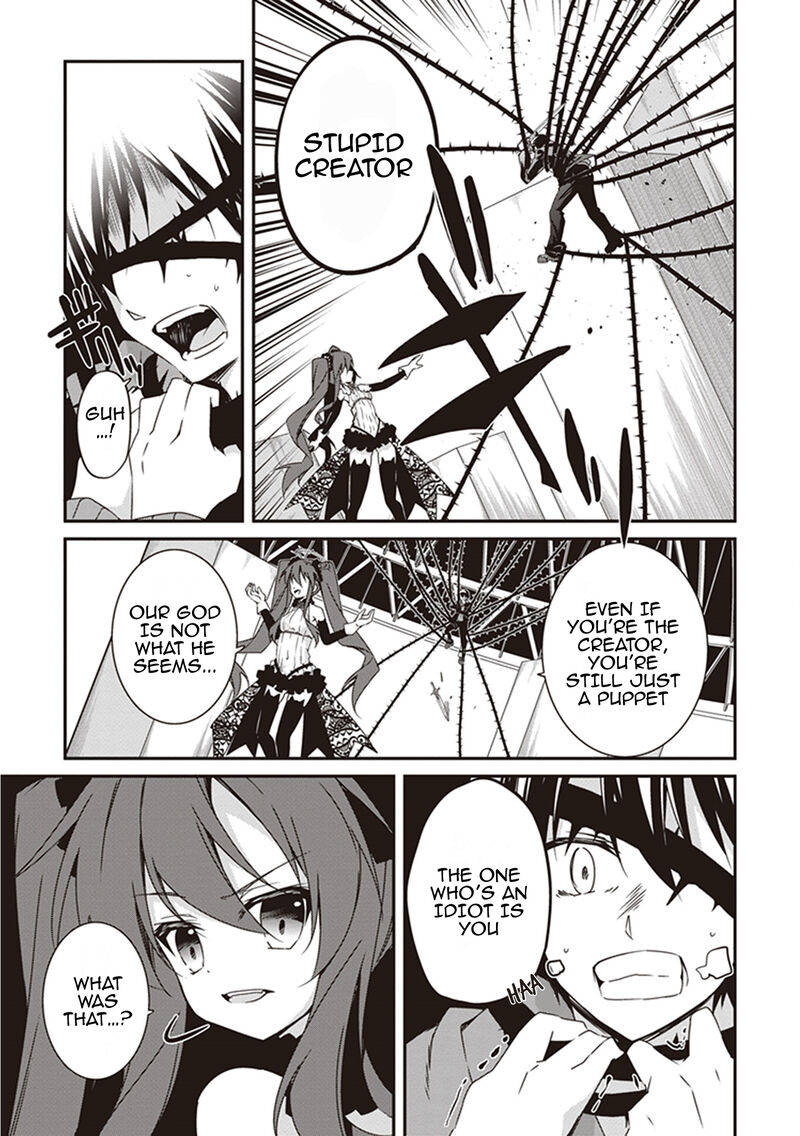 hakoniwa_oukoku_no_souzoushu_sama_20_9