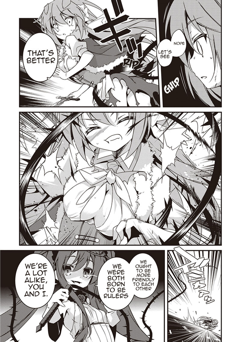 hakoniwa_oukoku_no_souzoushu_sama_21_13