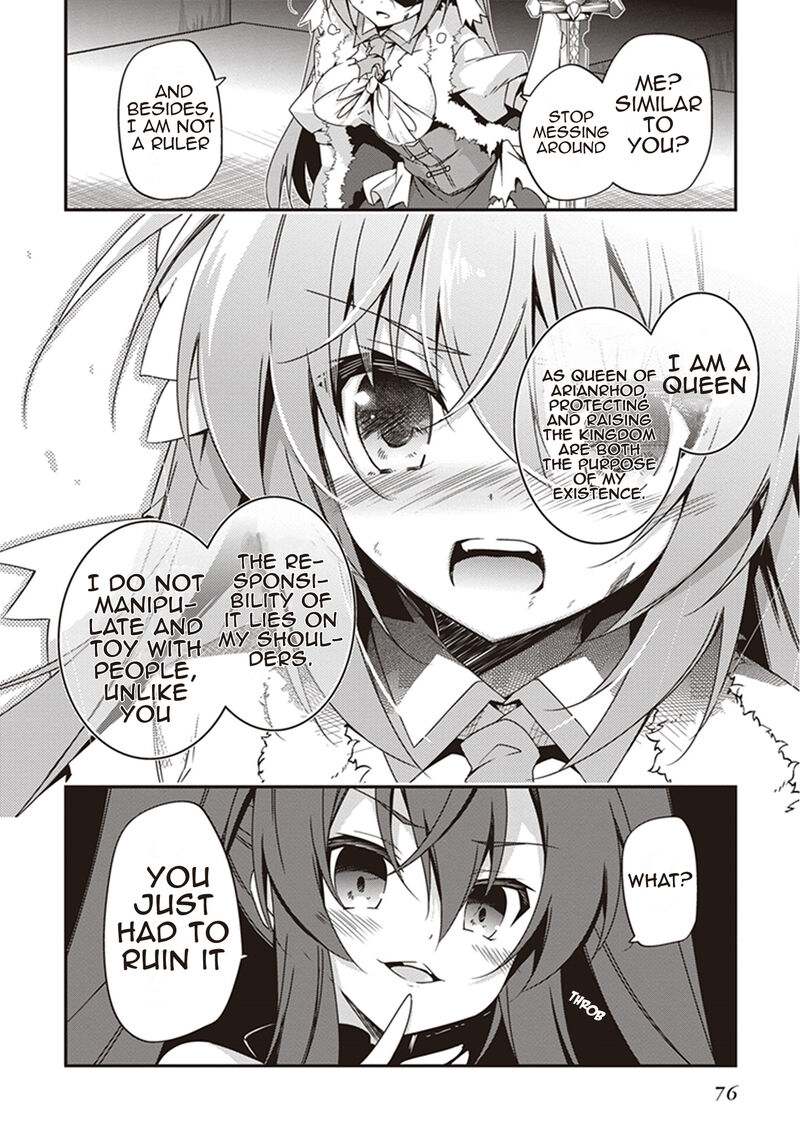 hakoniwa_oukoku_no_souzoushu_sama_21_14