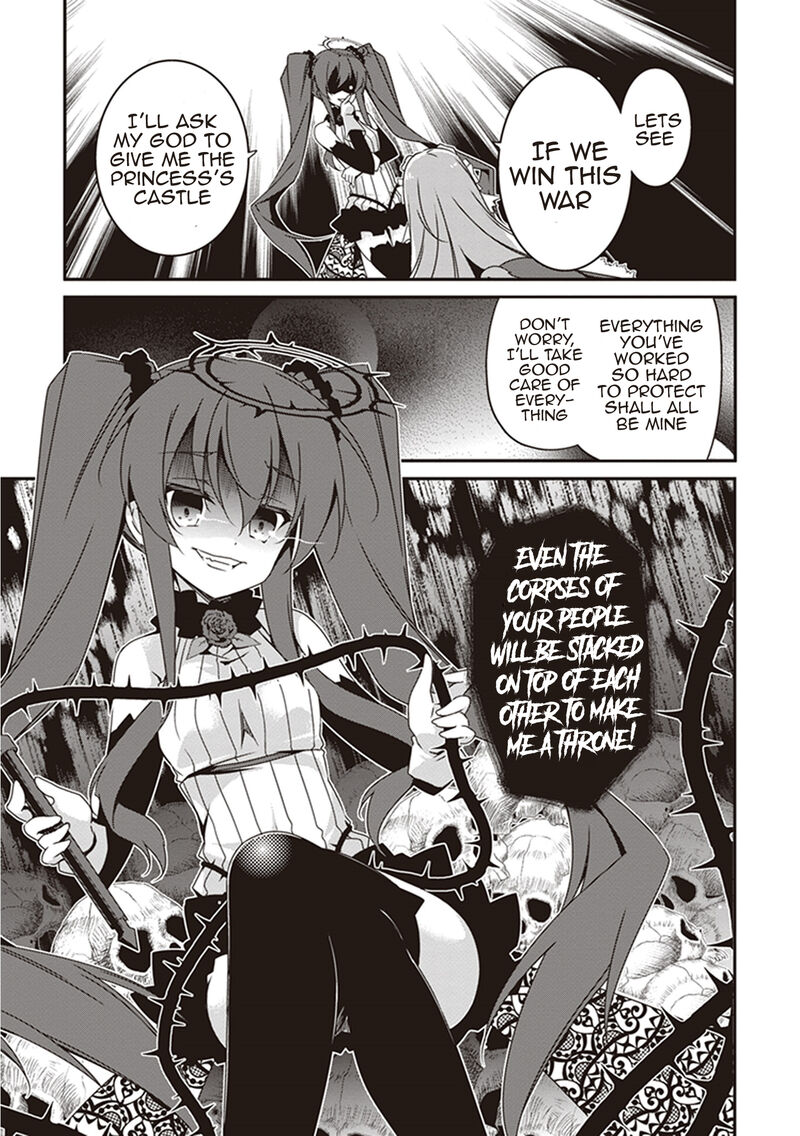 hakoniwa_oukoku_no_souzoushu_sama_21_15