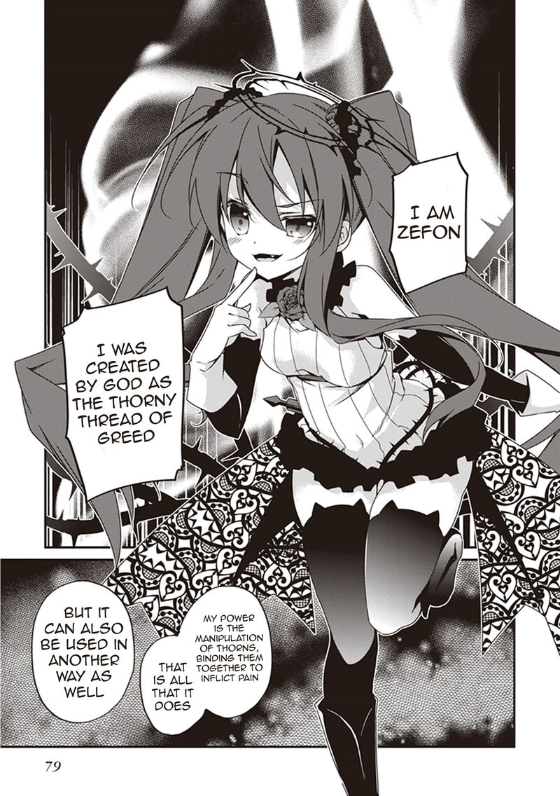 hakoniwa_oukoku_no_souzoushu_sama_21_17