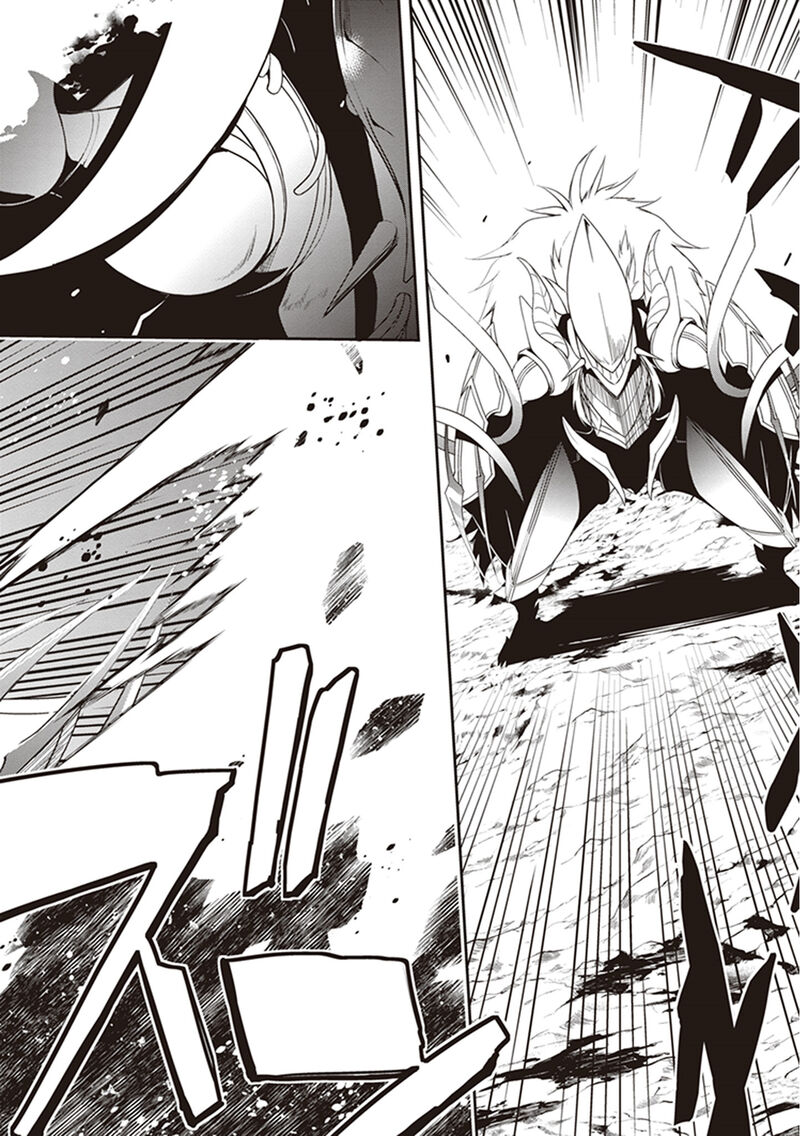 hakoniwa_oukoku_no_souzoushu_sama_21_2