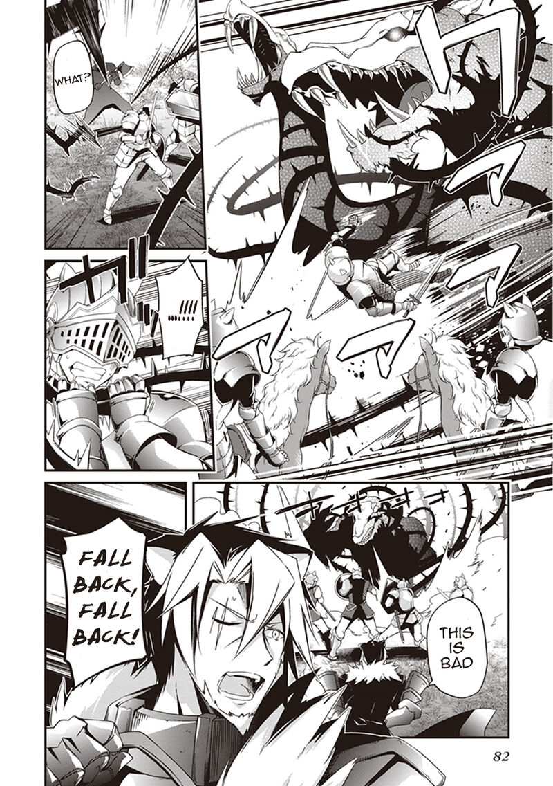 hakoniwa_oukoku_no_souzoushu_sama_21_20