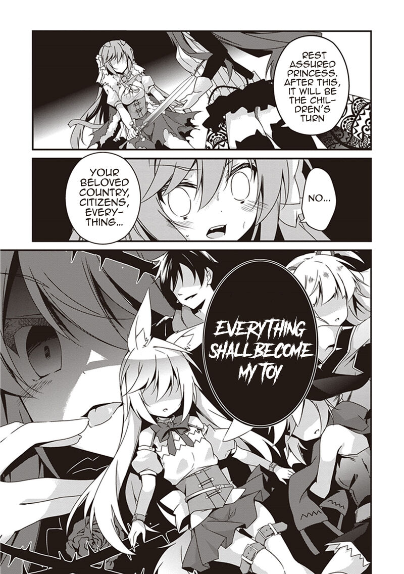hakoniwa_oukoku_no_souzoushu_sama_21_21