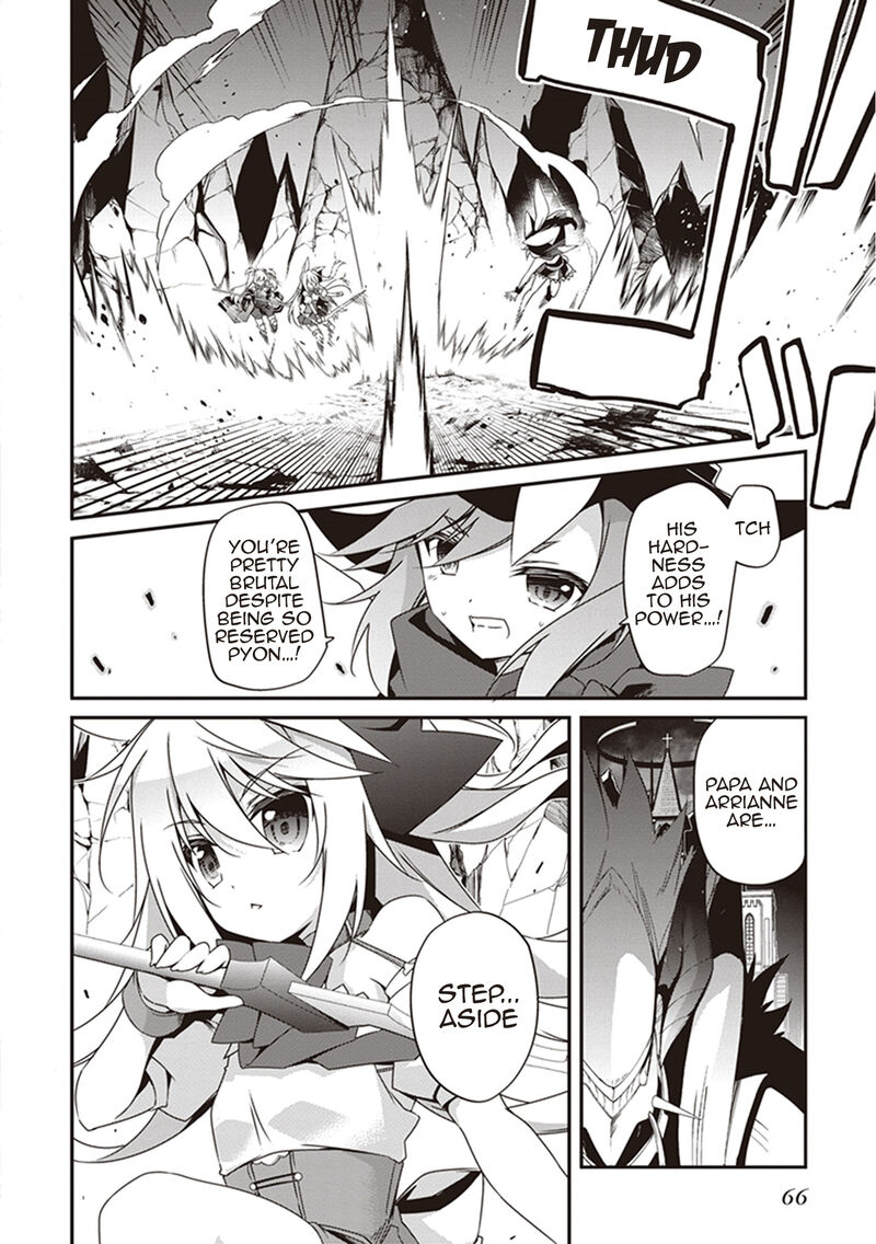 hakoniwa_oukoku_no_souzoushu_sama_21_4
