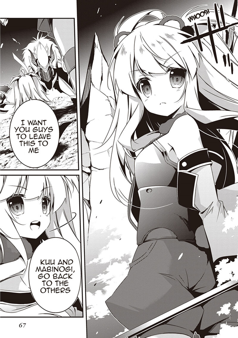 hakoniwa_oukoku_no_souzoushu_sama_21_5
