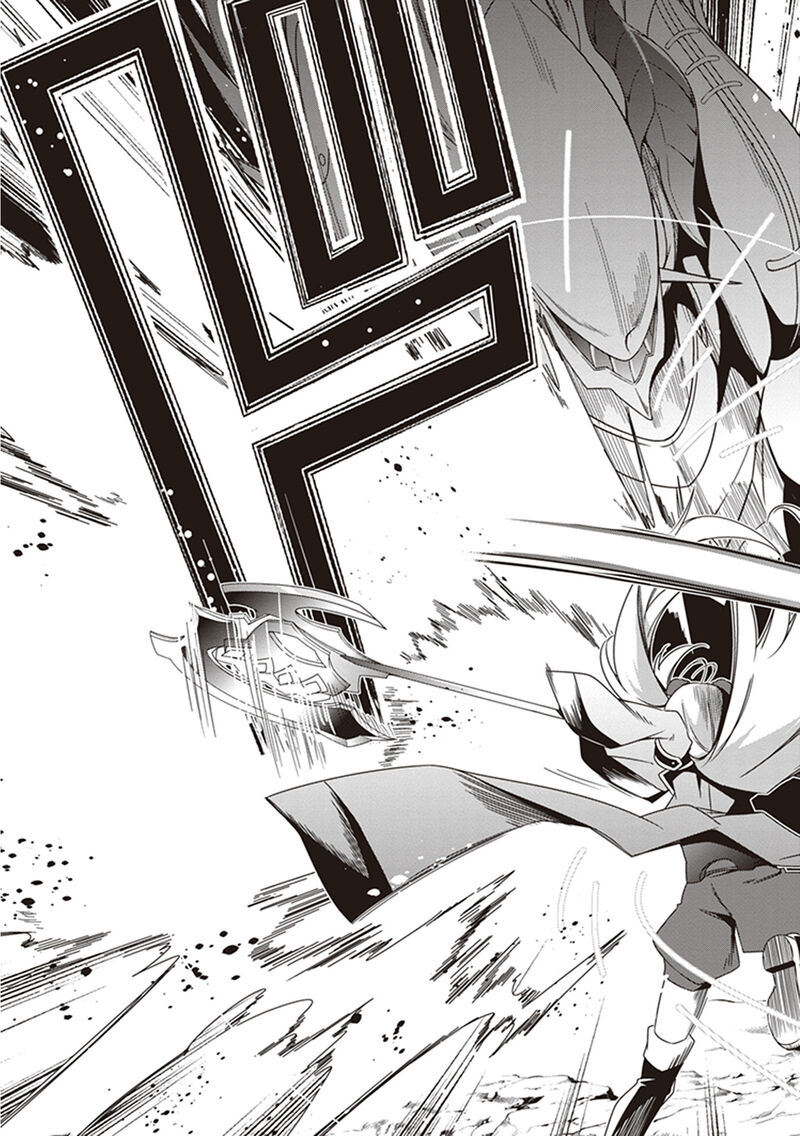 hakoniwa_oukoku_no_souzoushu_sama_21_9