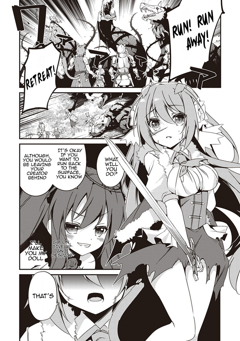 hakoniwa_oukoku_no_souzoushu_sama_22_1