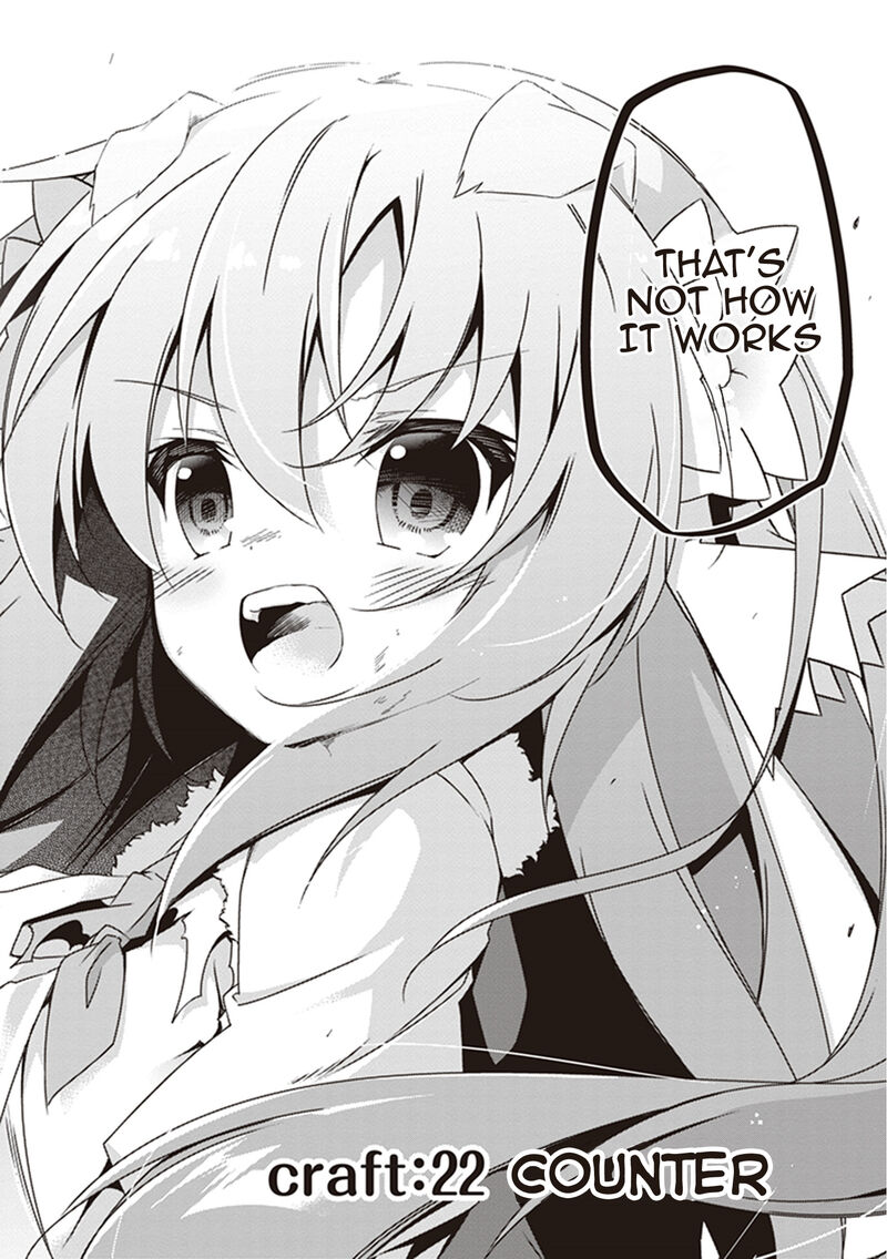hakoniwa_oukoku_no_souzoushu_sama_22_2