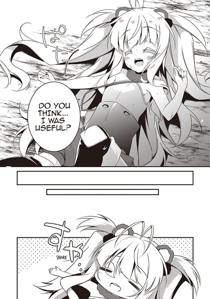 hakoniwa_oukoku_no_souzoushu_sama_22_24