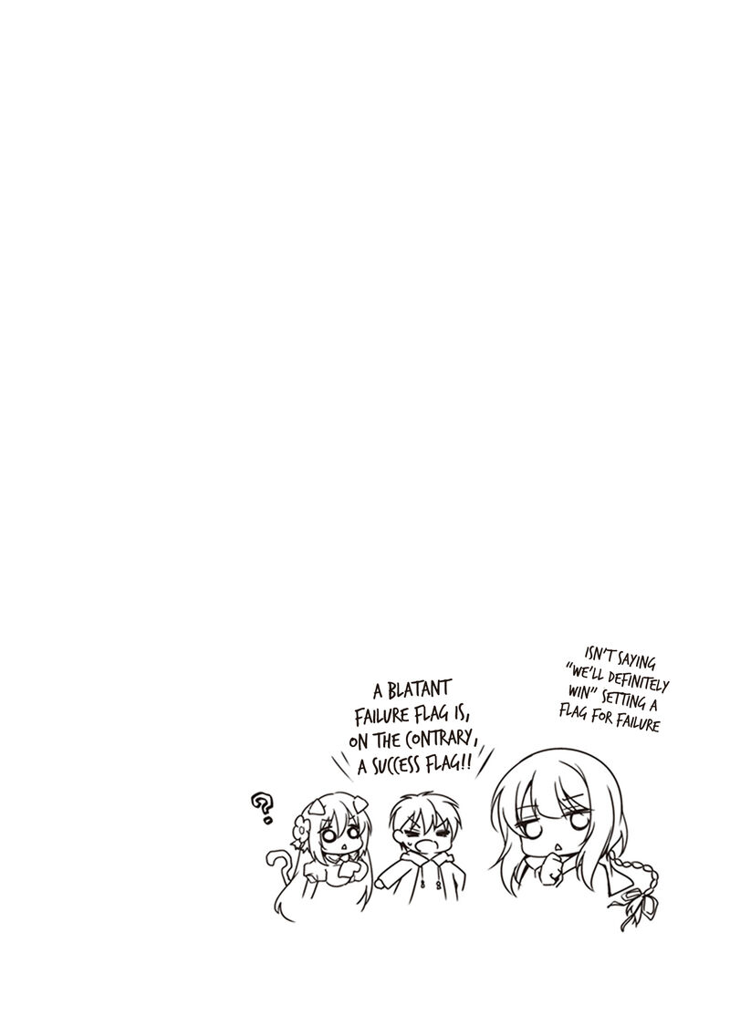 hakoniwa_oukoku_no_souzoushu_sama_22_26