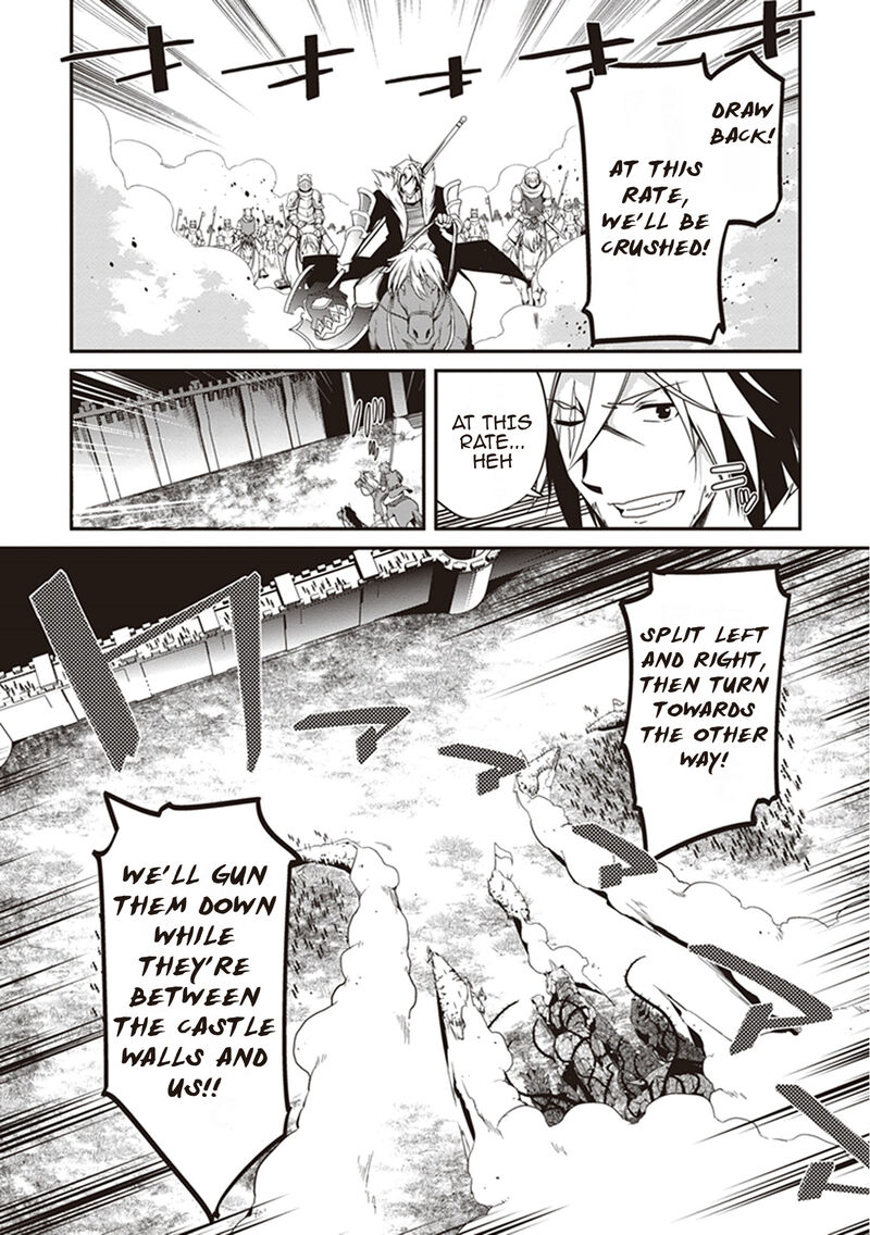 hakoniwa_oukoku_no_souzoushu_sama_22_4