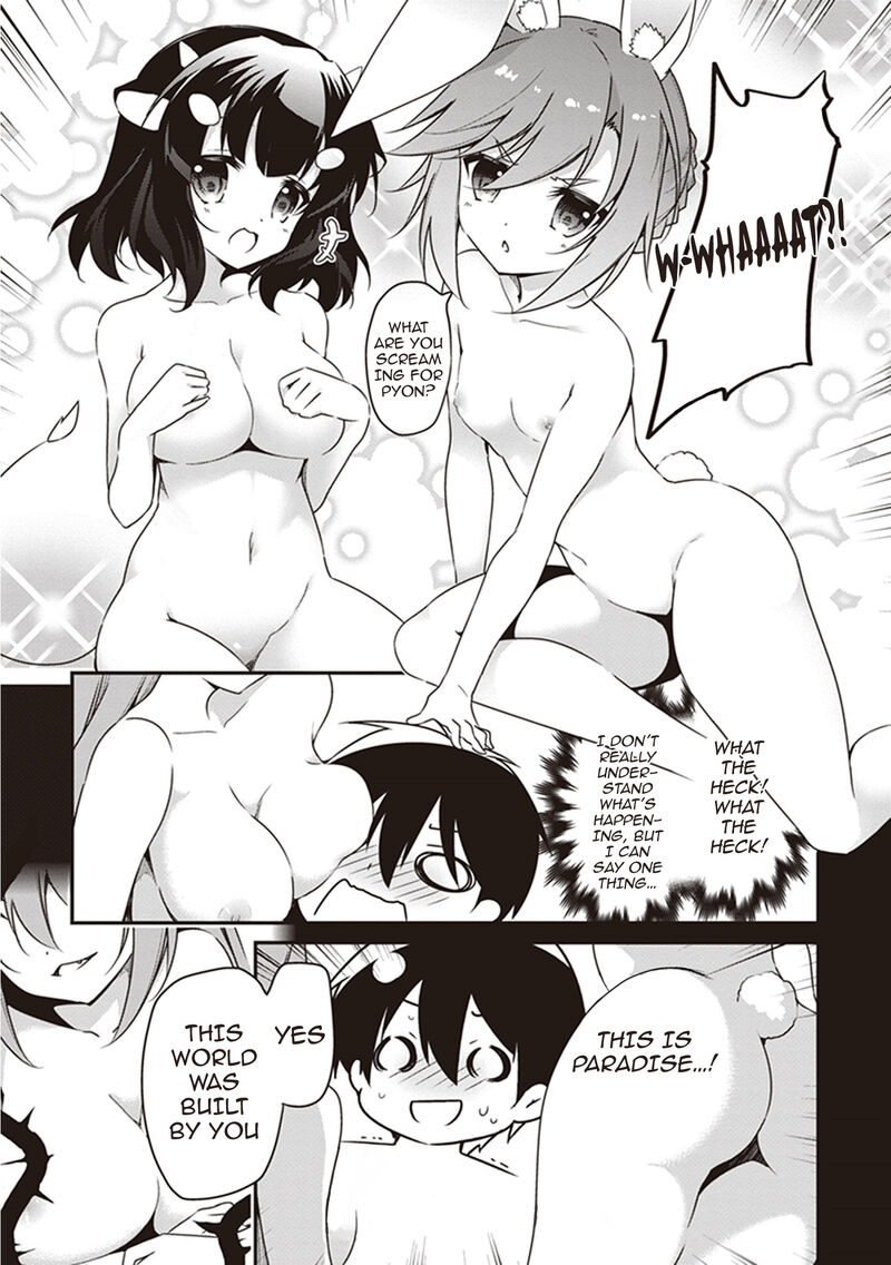 hakoniwa_oukoku_no_souzoushu_sama_23_3