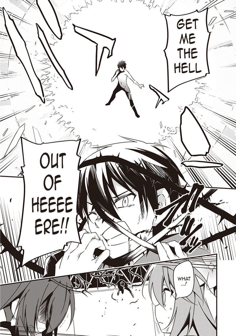 hakoniwa_oukoku_no_souzoushu_sama_23_9