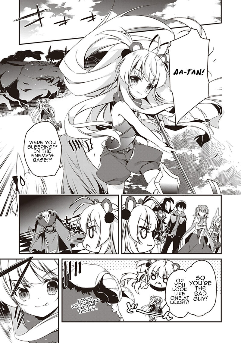 hakoniwa_oukoku_no_souzoushu_sama_26_11