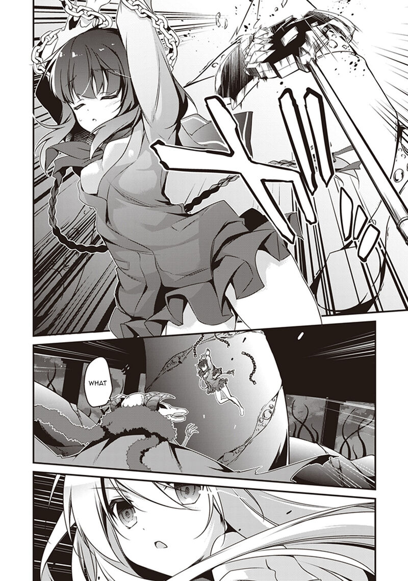 hakoniwa_oukoku_no_souzoushu_sama_26_12