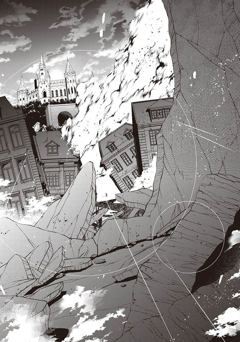 hakoniwa_oukoku_no_souzoushu_sama_26_21