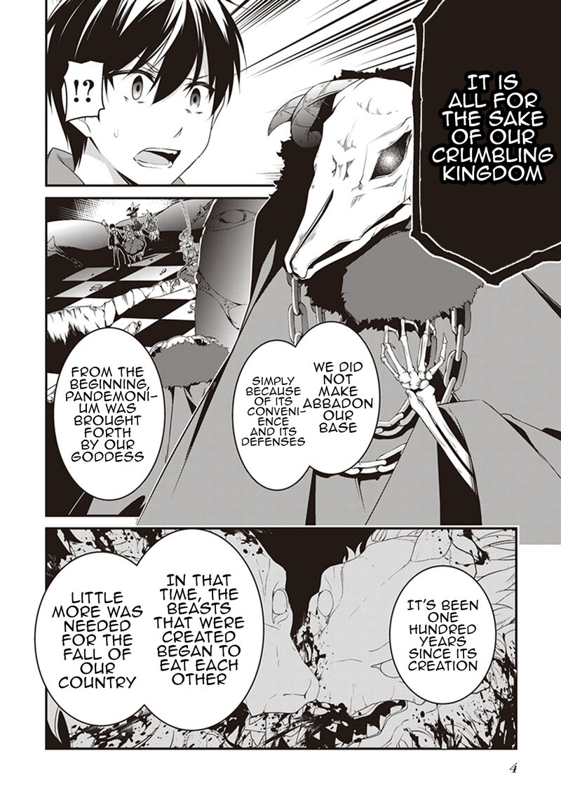hakoniwa_oukoku_no_souzoushu_sama_26_4