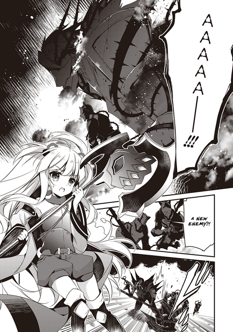 hakoniwa_oukoku_no_souzoushu_sama_28_12
