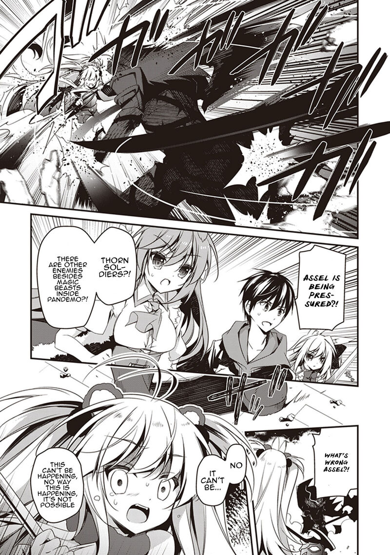 hakoniwa_oukoku_no_souzoushu_sama_28_13