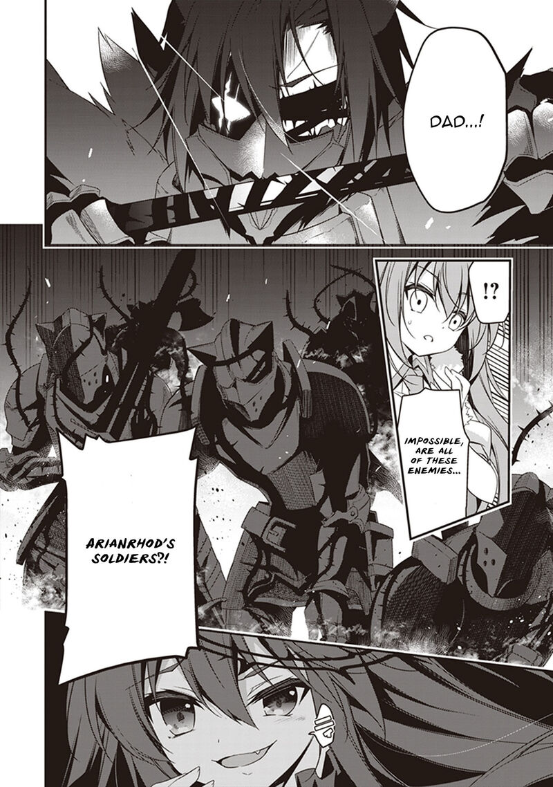 hakoniwa_oukoku_no_souzoushu_sama_28_14
