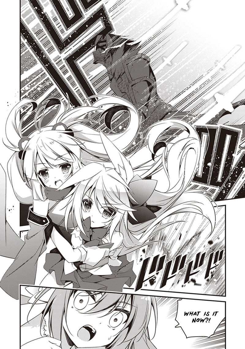hakoniwa_oukoku_no_souzoushu_sama_28_16