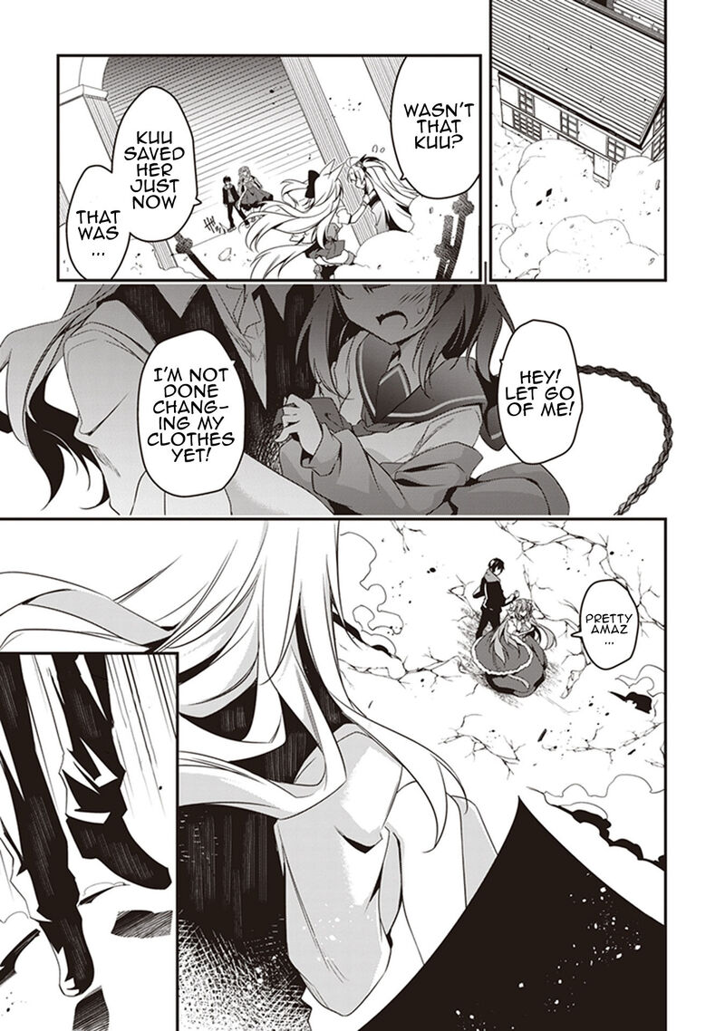 hakoniwa_oukoku_no_souzoushu_sama_28_17