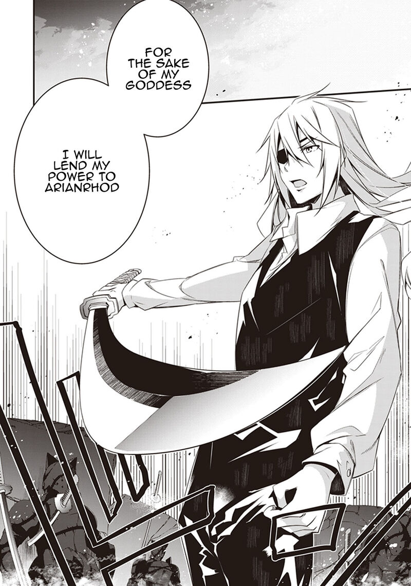 hakoniwa_oukoku_no_souzoushu_sama_28_20