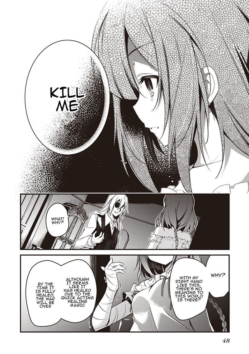 hakoniwa_oukoku_no_souzoushu_sama_28_4