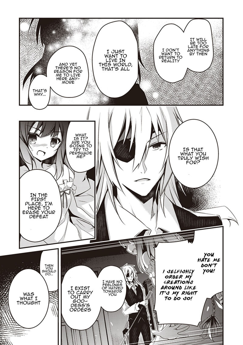 hakoniwa_oukoku_no_souzoushu_sama_28_5