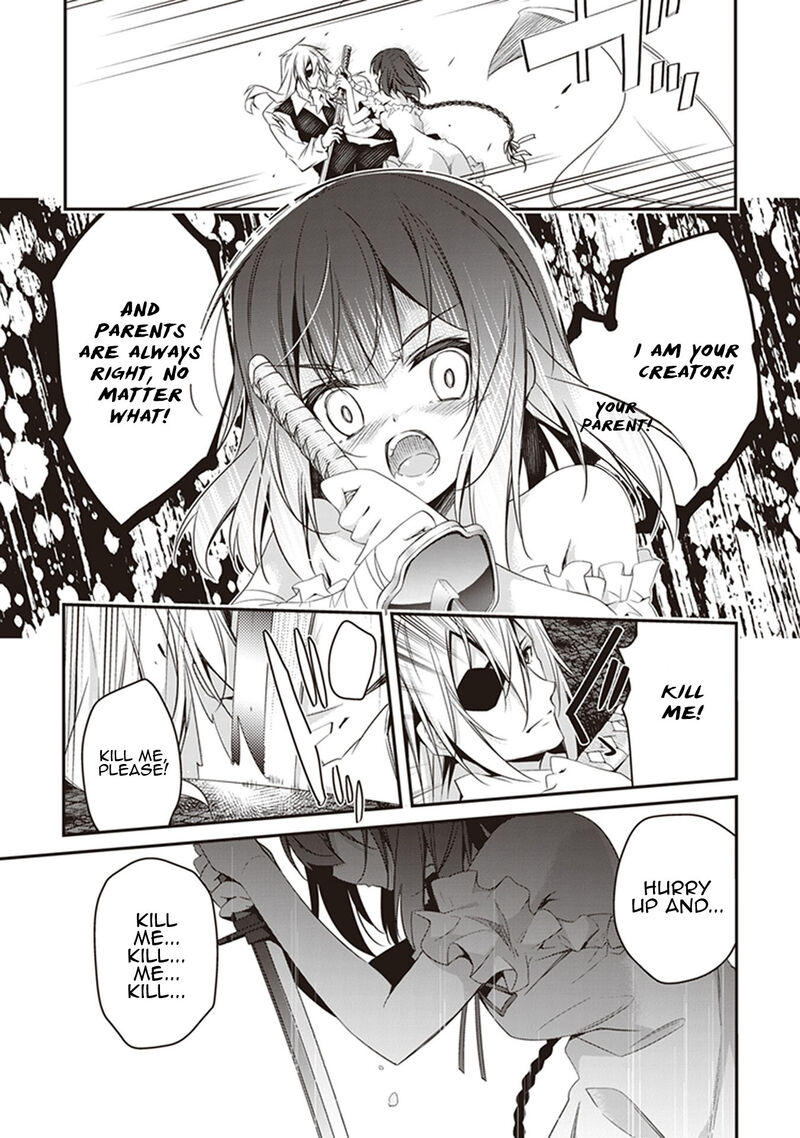 hakoniwa_oukoku_no_souzoushu_sama_28_7