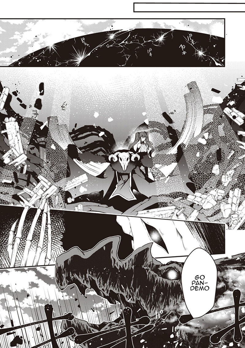 hakoniwa_oukoku_no_souzoushu_sama_28_9