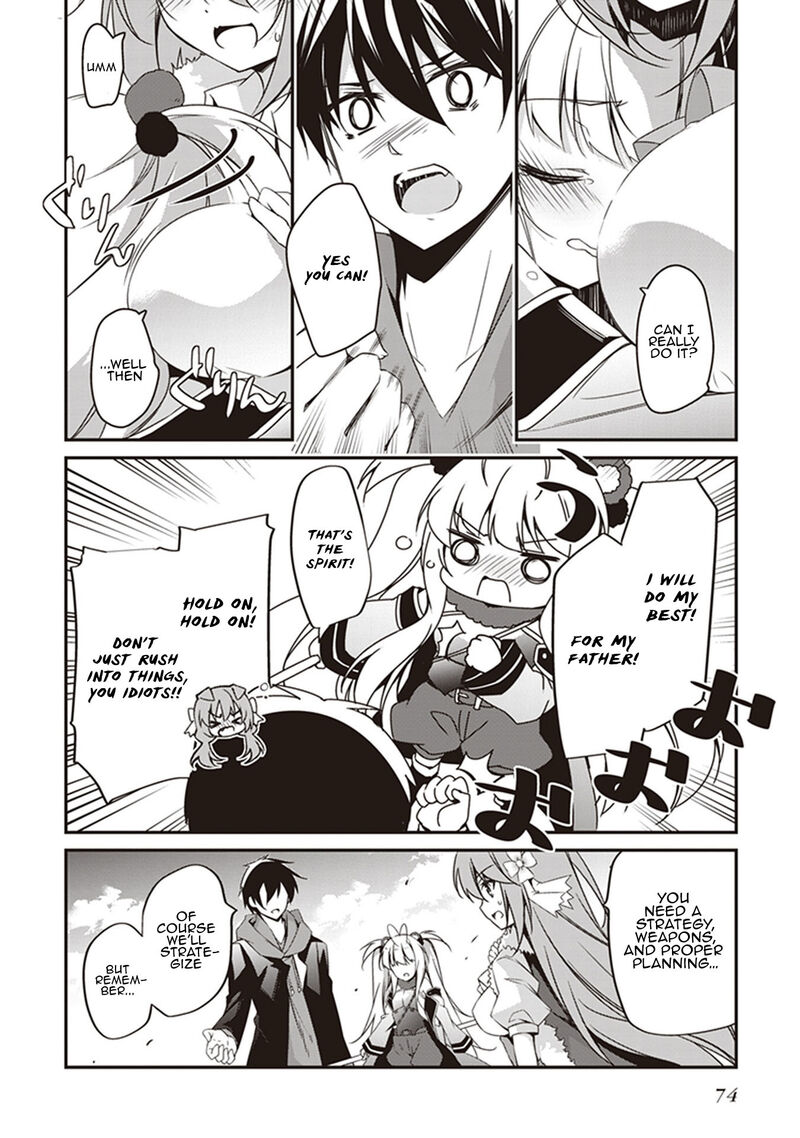 hakoniwa_oukoku_no_souzoushu_sama_29_10