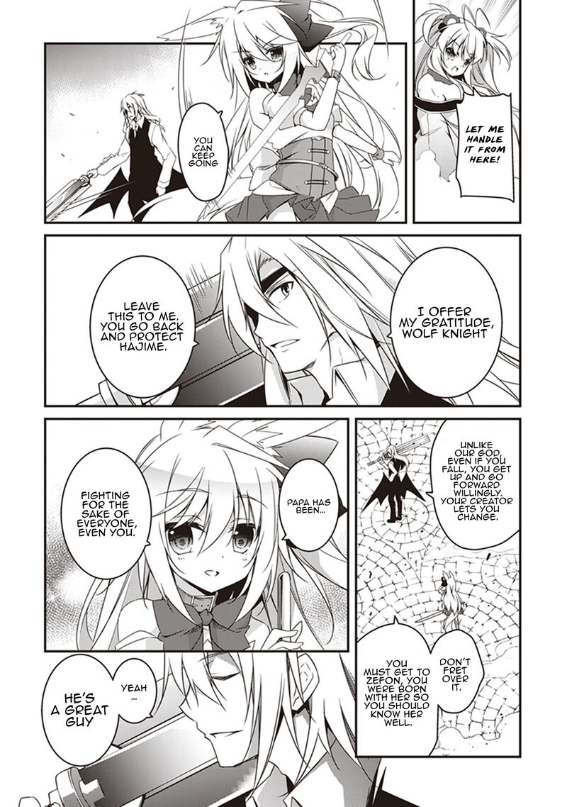 hakoniwa_oukoku_no_souzoushu_sama_29_13