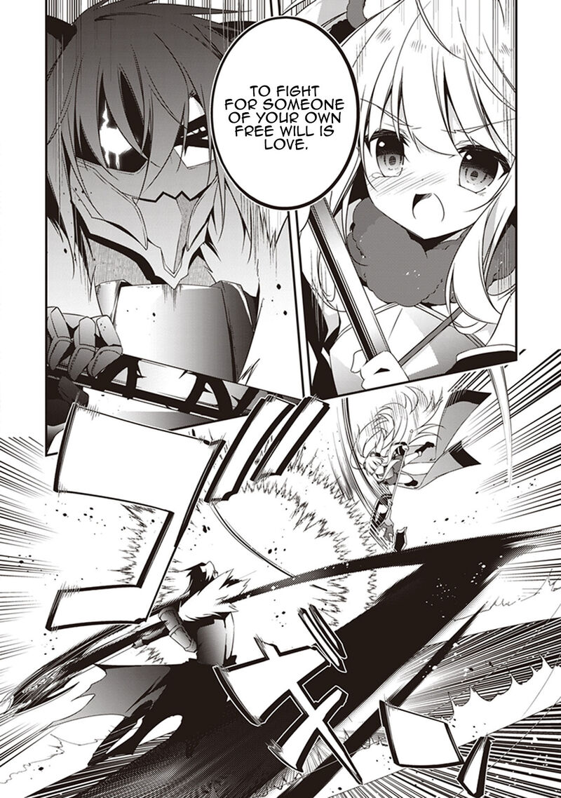 hakoniwa_oukoku_no_souzoushu_sama_29_14