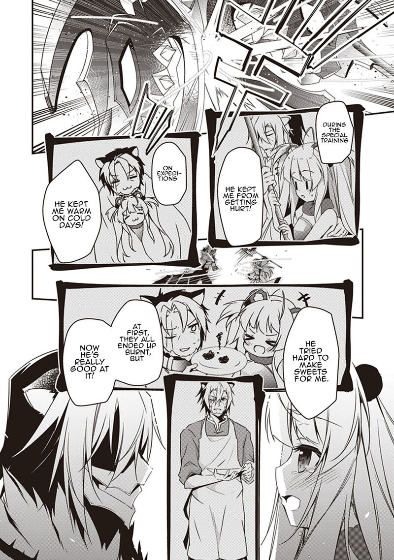 hakoniwa_oukoku_no_souzoushu_sama_29_16