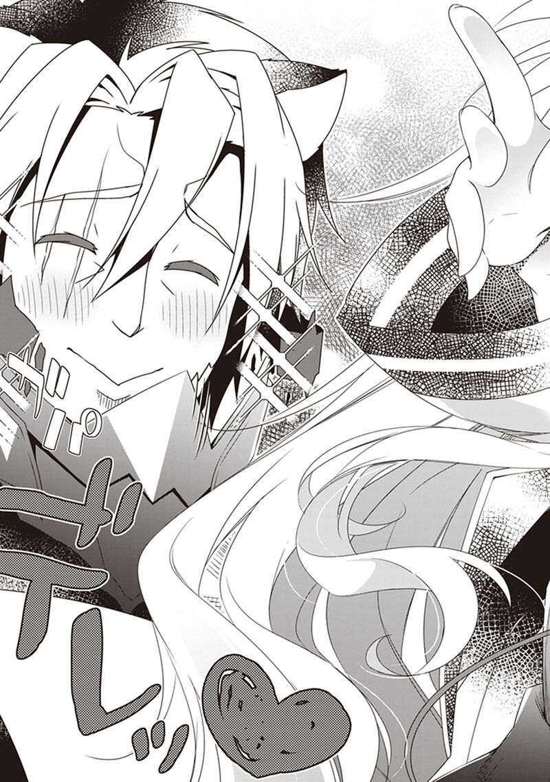 hakoniwa_oukoku_no_souzoushu_sama_29_19