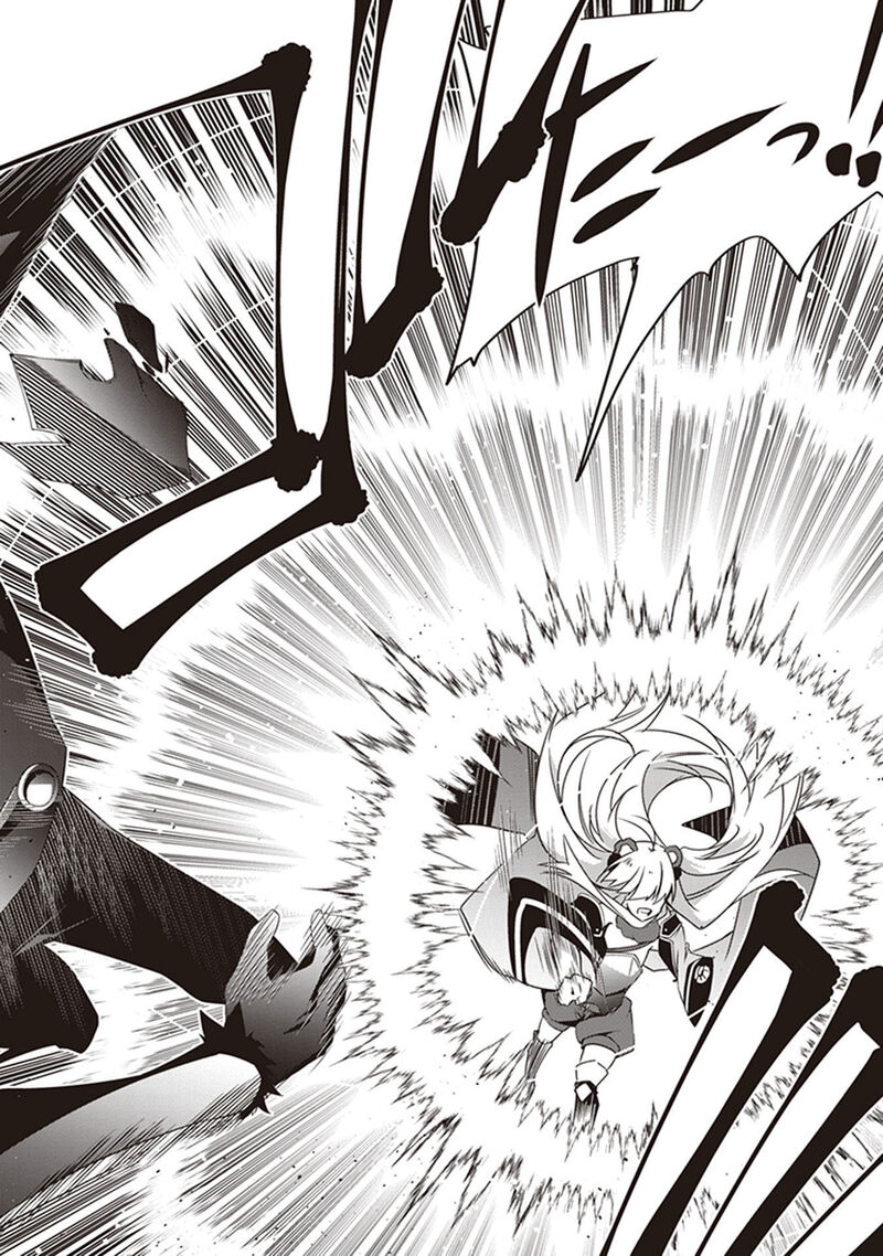 hakoniwa_oukoku_no_souzoushu_sama_29_20