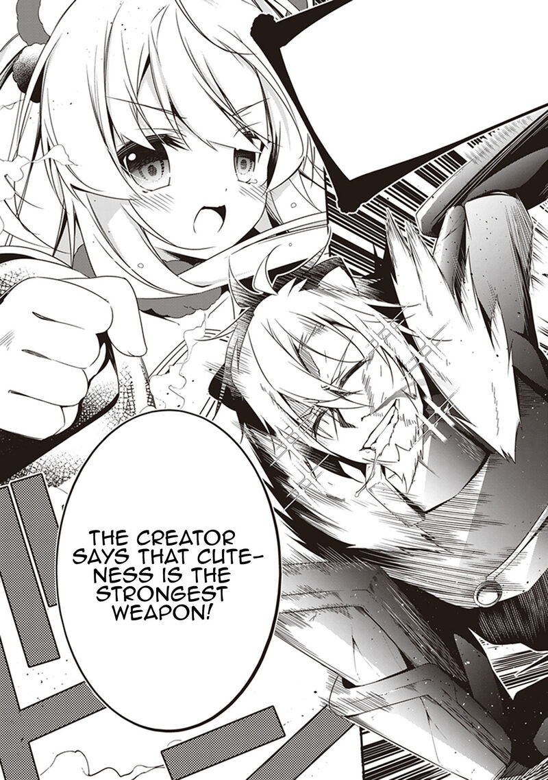 hakoniwa_oukoku_no_souzoushu_sama_29_21