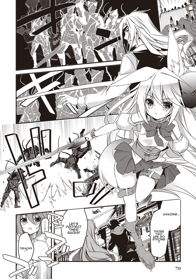 hakoniwa_oukoku_no_souzoushu_sama_29_6