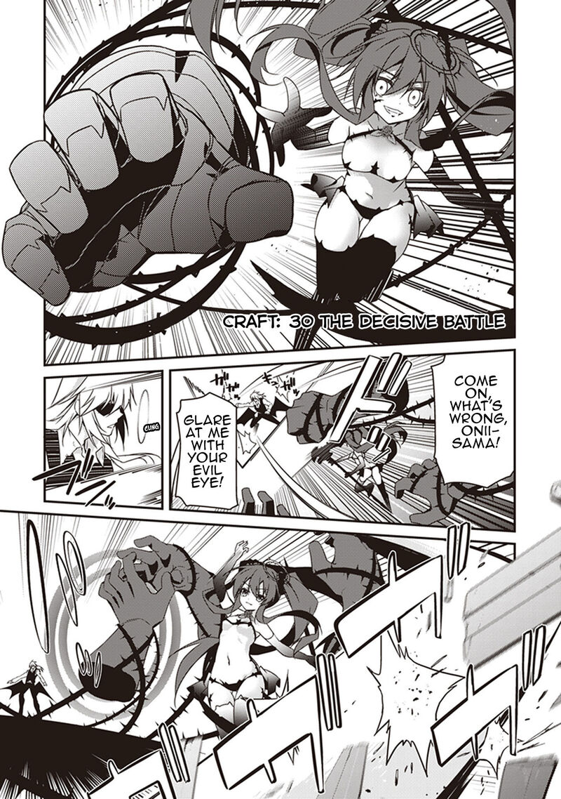 hakoniwa_oukoku_no_souzoushu_sama_30_1