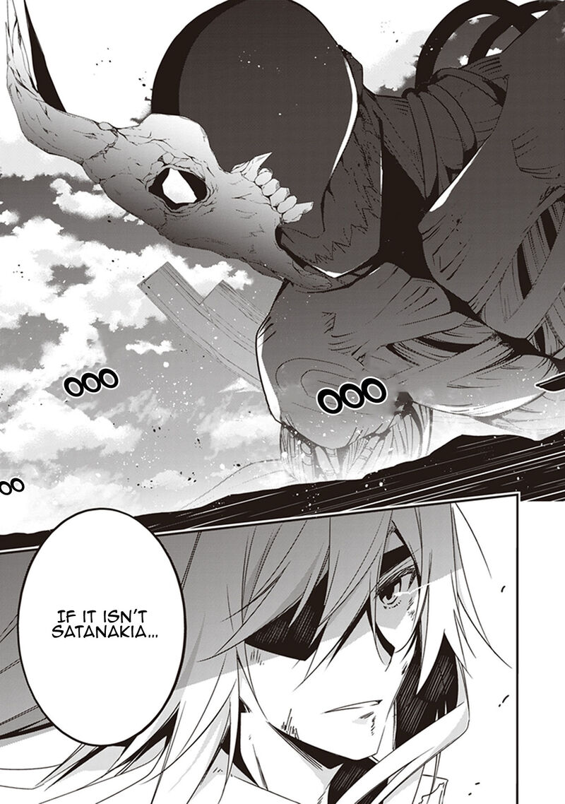 hakoniwa_oukoku_no_souzoushu_sama_30_19