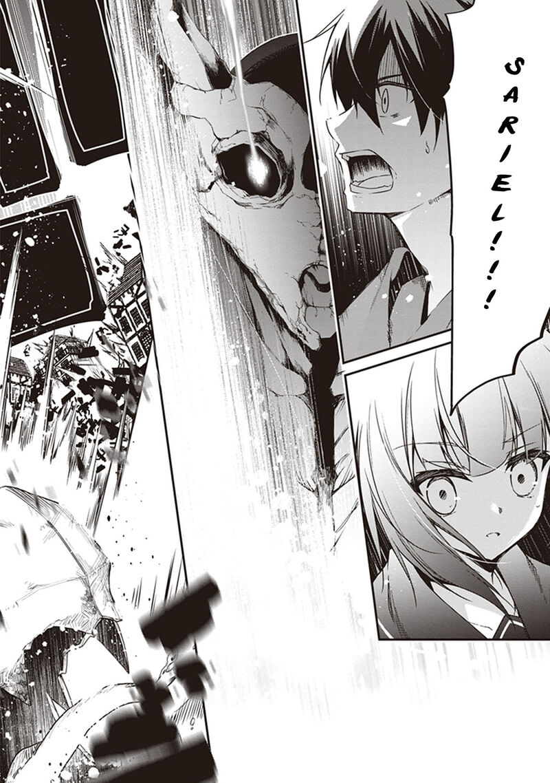hakoniwa_oukoku_no_souzoushu_sama_30_24