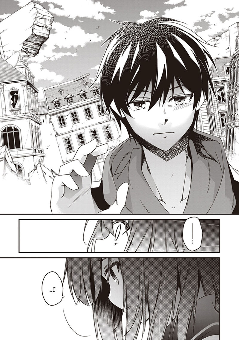 hakoniwa_oukoku_no_souzoushu_sama_30_33